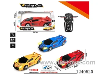 2ch rc car with light included battery
