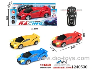 2ch rc car with light included battery