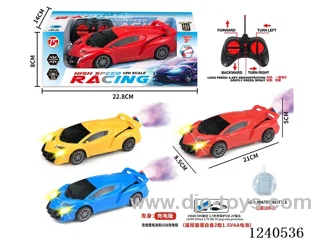 6ch rc car with light included battery