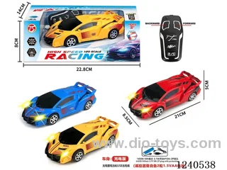 2ch rc car with light included battery