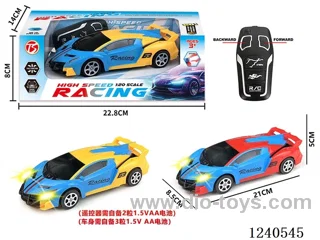 2ch rc car with light not included battery