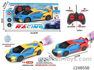 5ch rc car with light included battery