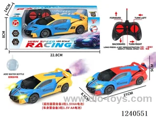 6ch rc car with light not included battery