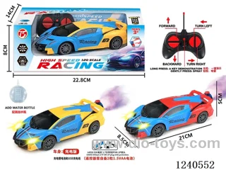6ch rc car with light included battery