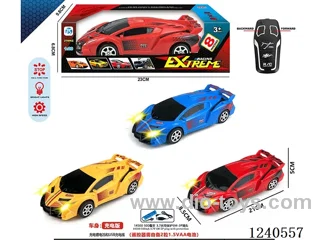 2ch rc car with light included battery