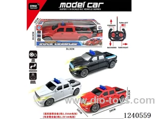 5ch rc car with light not included battery