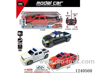 5ch rc car with light included battery