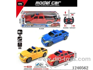 5ch rc car with light included battery