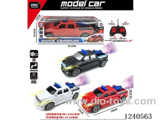 6ch rc car with light not included battery