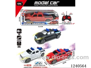6ch rc car with light included battery