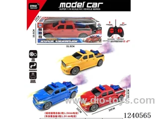 6ch rc car with light not included battery
