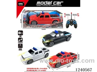 5ch rc car with light not included battery