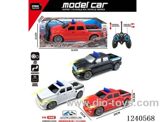 5ch rc car with light included battery
