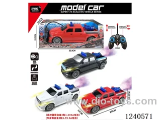 5ch rc car with light not included battery