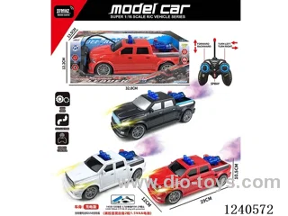 5ch rc car with light included battery