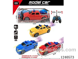 5ch rc car with light not included battery