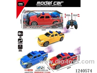 5ch rc car with light included battery