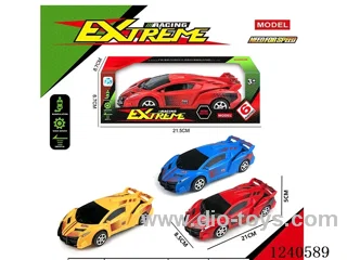 inertia car