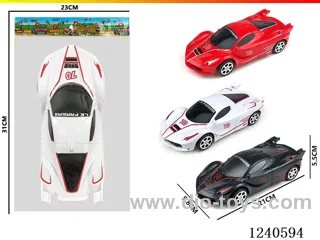 inertia car