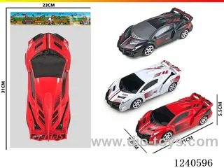 inertia car