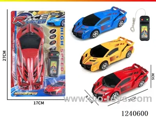 inertia car