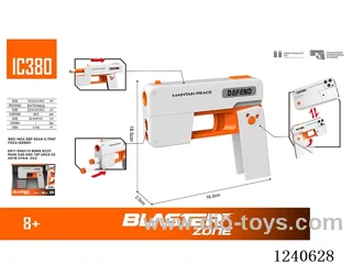 IC380 Folding Mobile Phone Launcher