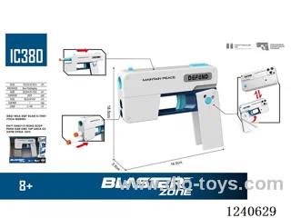 IC380 Folding Mobile Phone Launcher