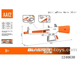 AA12 Alloy Manual Softball Gun