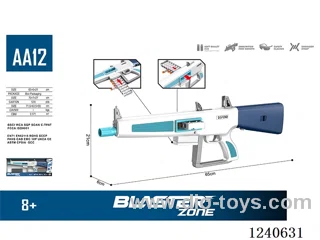 AA12 Alloy Manual Softball Gun