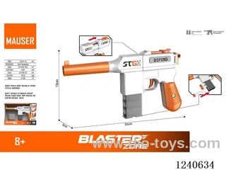 Alloy Thin Shell Softball Gun