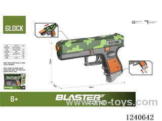 Glock Alloy Manual Softball Guns