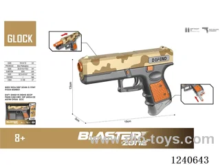 Glock Alloy Manual Softball Guns