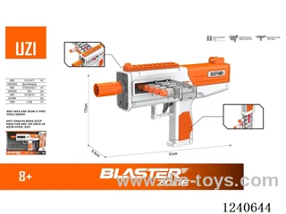 Uzi Alloy Manual Softball Guns