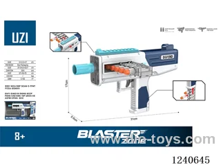 Uzi Alloy Manual Softball Guns