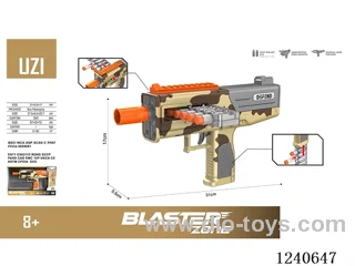 Uzi Alloy Manual Softball Guns