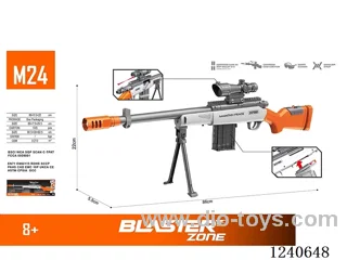 M24 Alloy Manual Shell Hopscotch Softball Guns