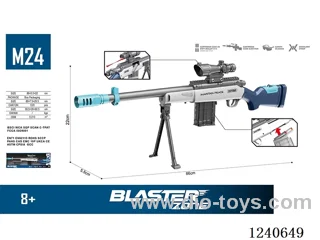 M24 Alloy Manual Shell Hopping Softball Guns