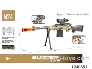 M24 Alloy Manual Shell Hopping Softball Guns Softball Guns