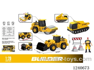 1:20 inertia engineering set W L/M included battery