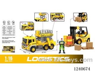 1. 16 Inertia Engineering Vehicle set included battery