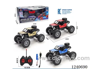 4ch rc alloy car included battery