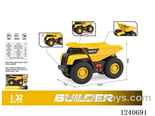 1. 32 Inertial Dumper W L/M included battery
