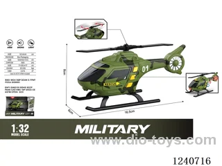 1. 32 Helicopter W L/M included battery