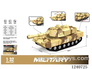 1. 32 Inertial Tank W L/M included battery