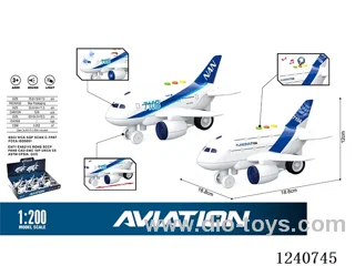 1. 200 Inertia 6PCS Aircraft Series W L/M included battery