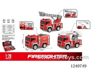 1. 20 Inertia 6PCS Firefighting Series W L/M included battery