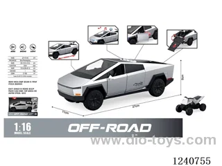 1:16 Inertial 4-wheeled Tesla + scooter(door opening) W L/M included battery