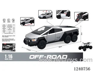 Inertial 6-wheeled Tesla + scooter(door opening) W L/M included battery