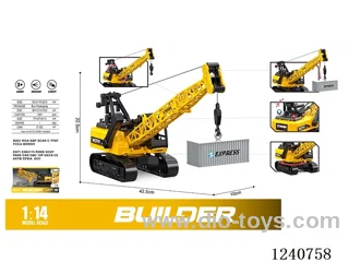 1. 14 Inertial Tracked Long Boom Crane W L/M included battery