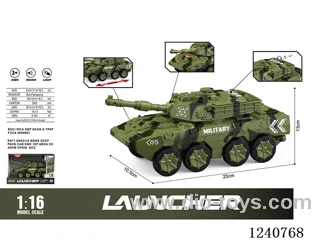 1:16 inertial eight-wheeled armoured vehicle W L/M included battery